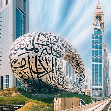 Dubai Turu 1